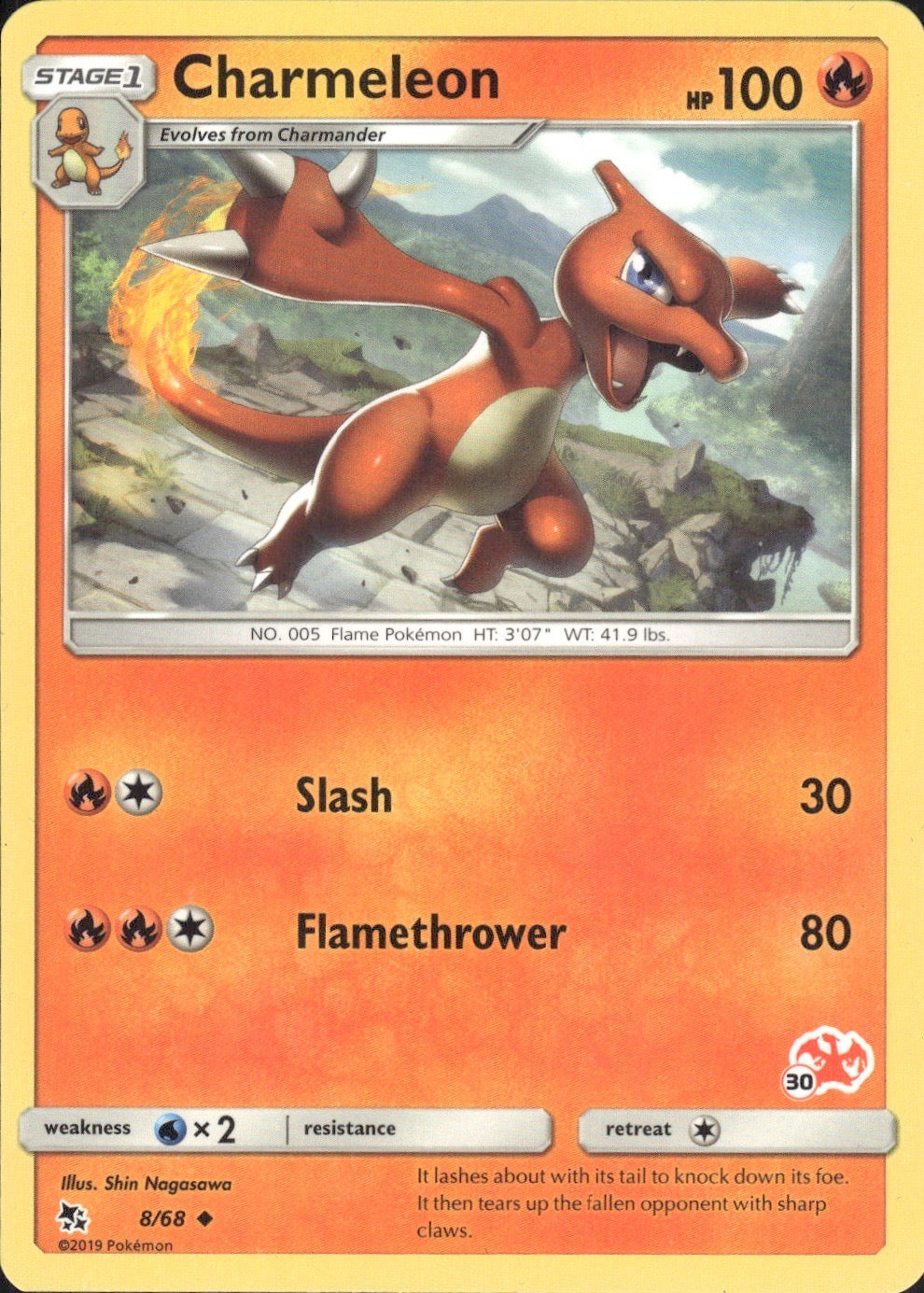 Charmeleon - 8/68 (#30 Charizard Stamped) 008/068 Battle Academy Pokemon LP