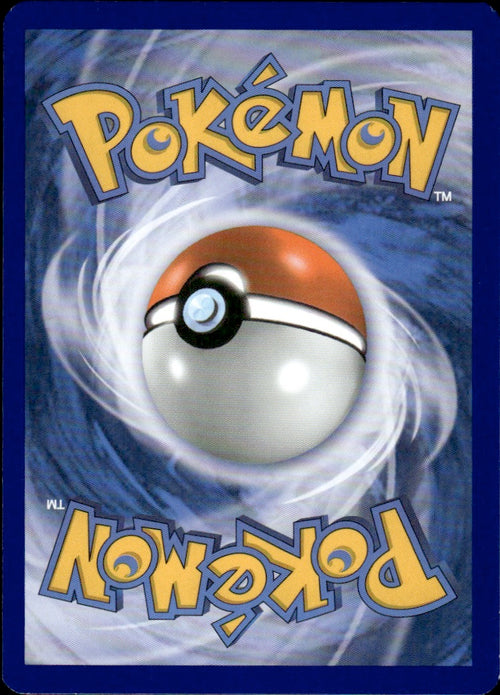 Acerola 112/147 Uncommon Burning Shadows Pokemon Lightly Played