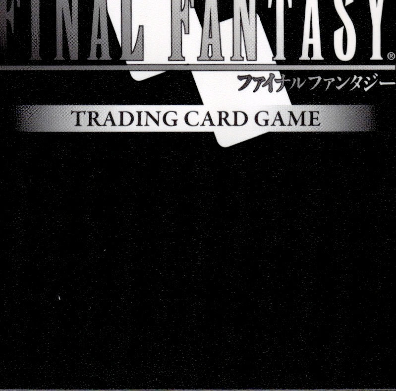 Bahamut 29-013H Hero Blissful Eternity Final Fantasy Near Mint