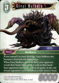 Great Malboro 29-054R Rare Blissful Eternity Final Fantasy Near Mint