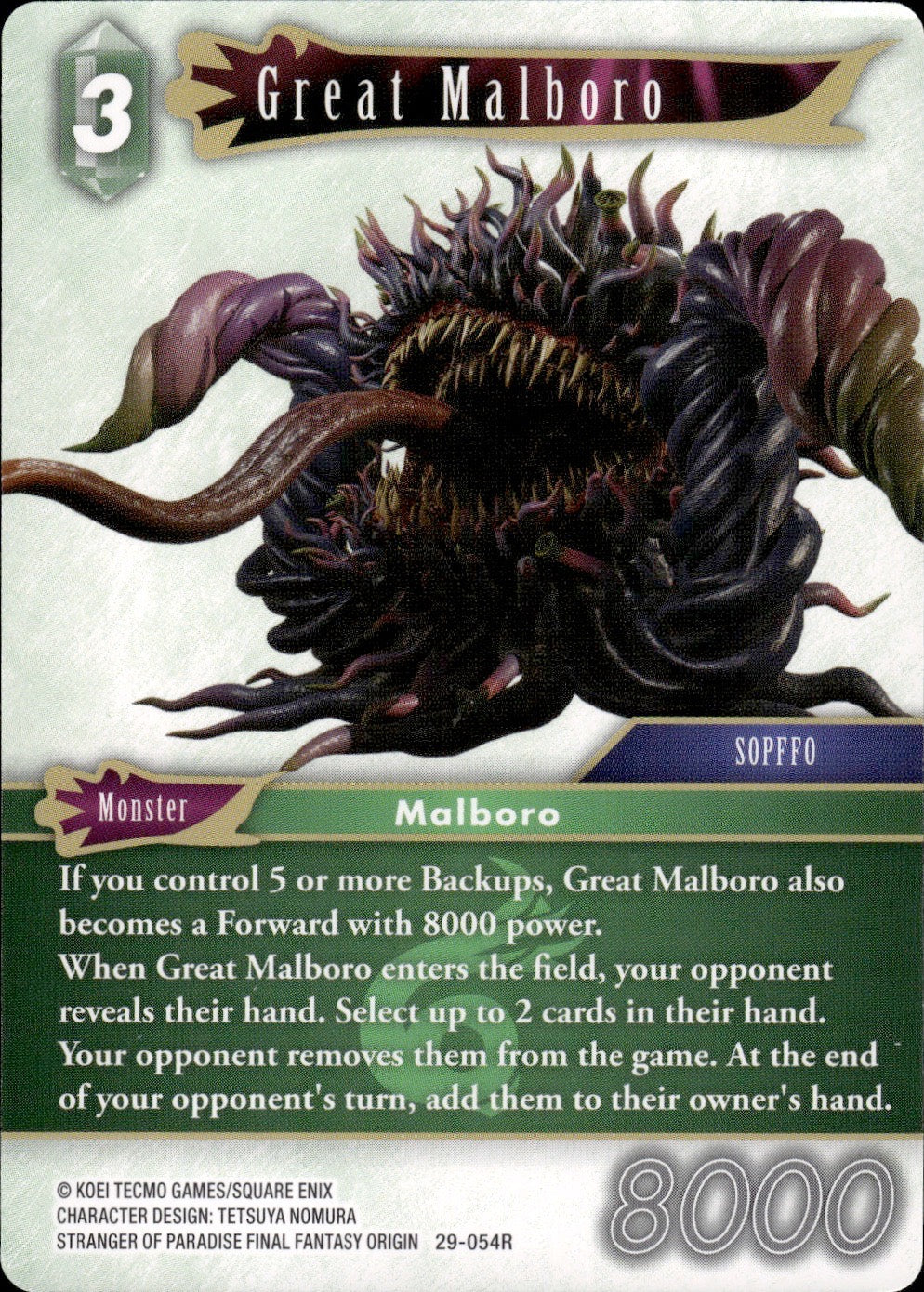 Great Malboro 29-054R Rare Blissful Eternity Final Fantasy Near Mint