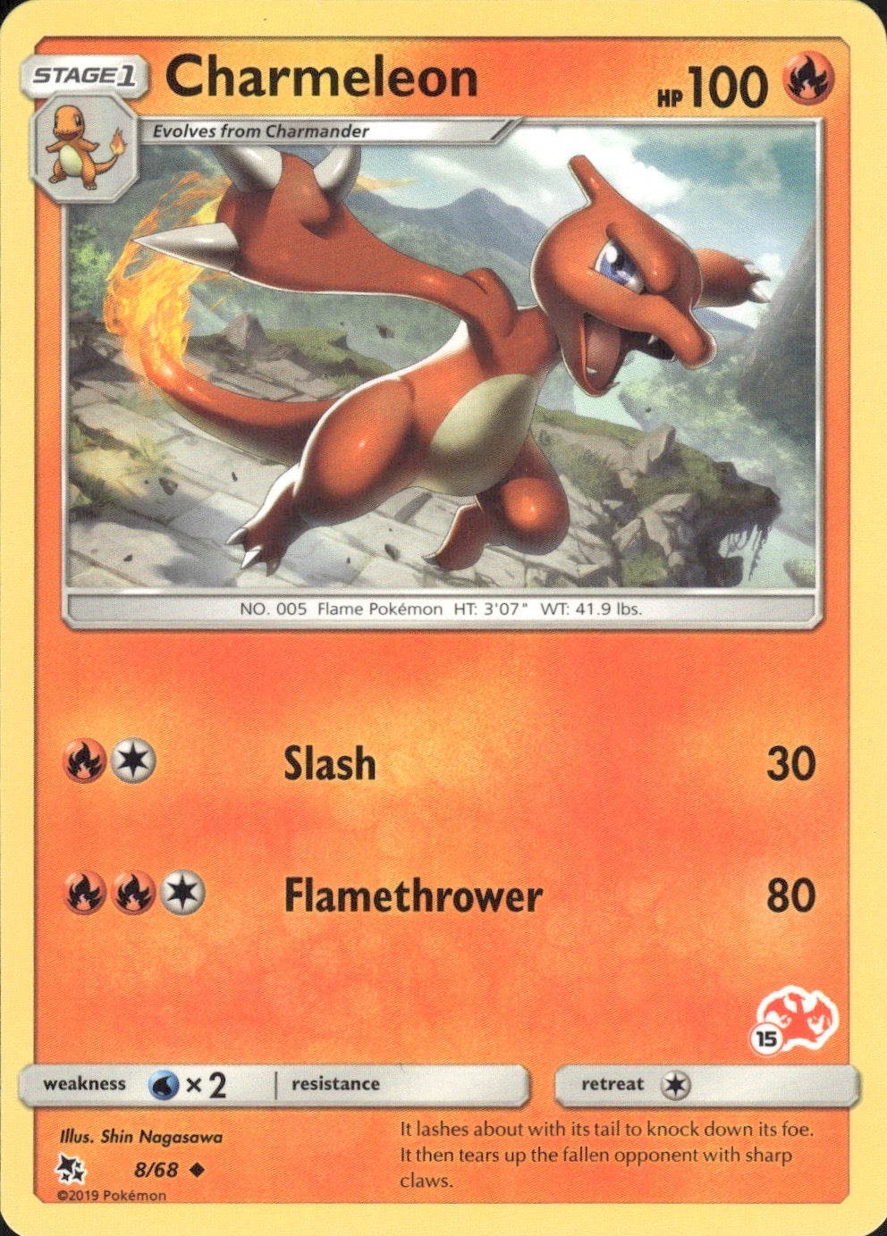 Charmeleon - 8/68 (#15 Charizard Stamped) 008/068 Battle Academy Pokemon LP