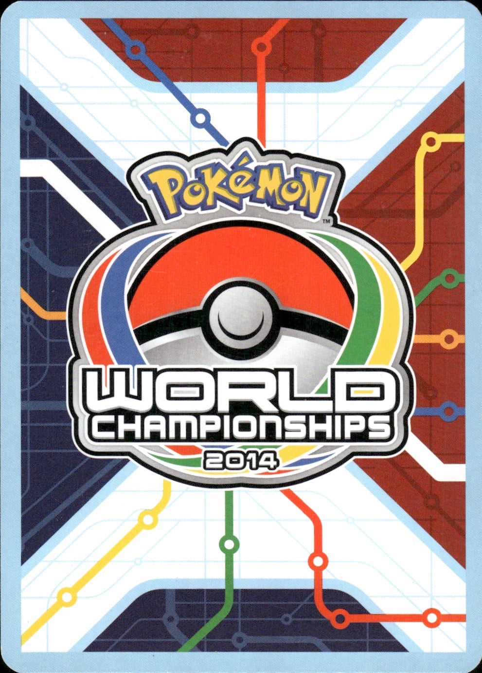 Team Plasma Ball (Haruto Kobayashi) 105/116 World Championship Decks Pokemon LP