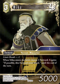 Mika 29-122R Rare Blissful Eternity Final Fantasy Near Mint