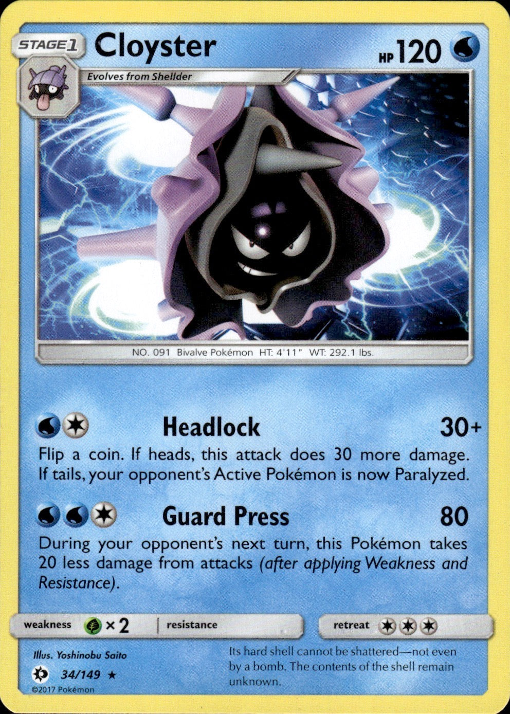 Cloyster 34/149 Rare SM Base Set Pokemon Lightly Played