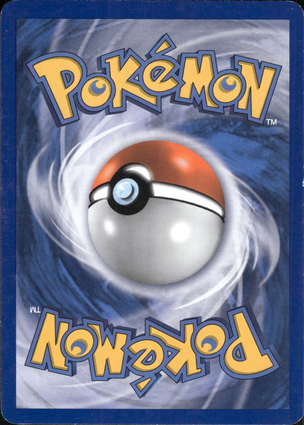 Heavy Ball 88/99 Uncommon Next Destinies Pokemon Lightly Played