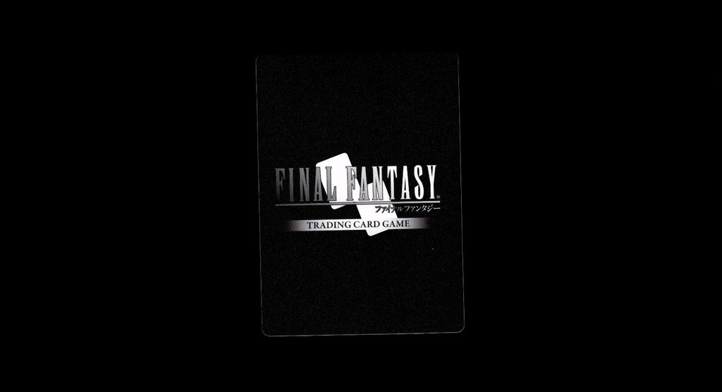 Ultima Weapon Origin 29-021R Rare Blissful Eternity Final Fantasy Near Mint