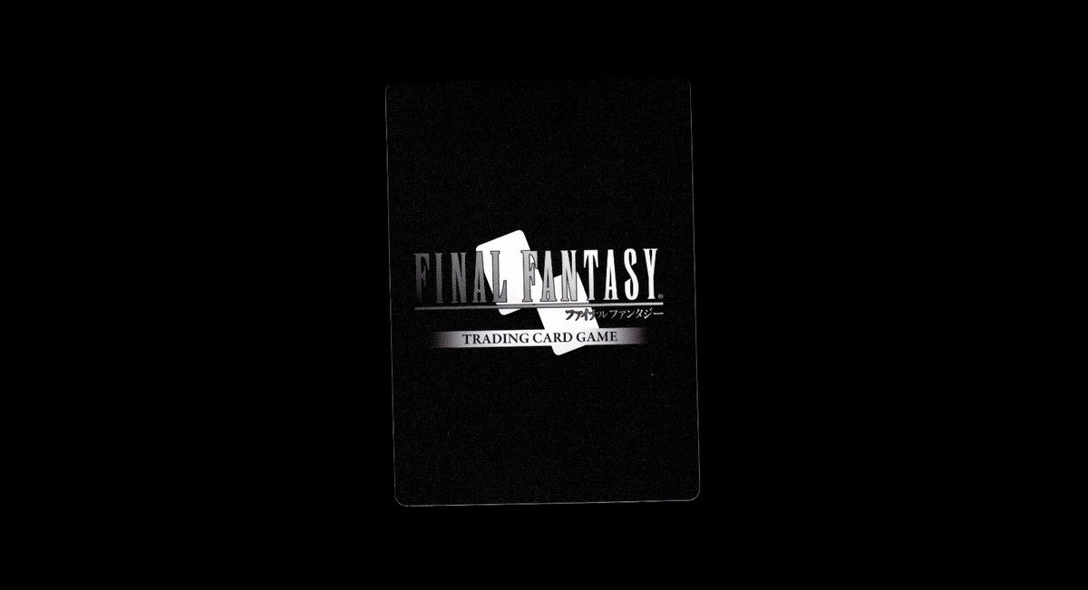 Ultima Weapon Origin 29-021R Rare Blissful Eternity Final Fantasy Near Mint
