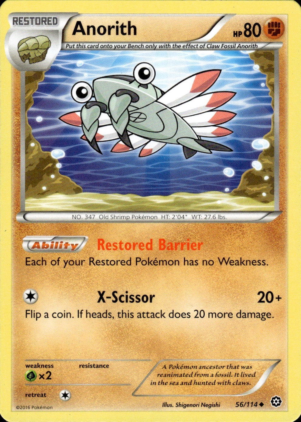 Anorith 56/114 Uncommon Steam Siege Pokemon Lightly Played
