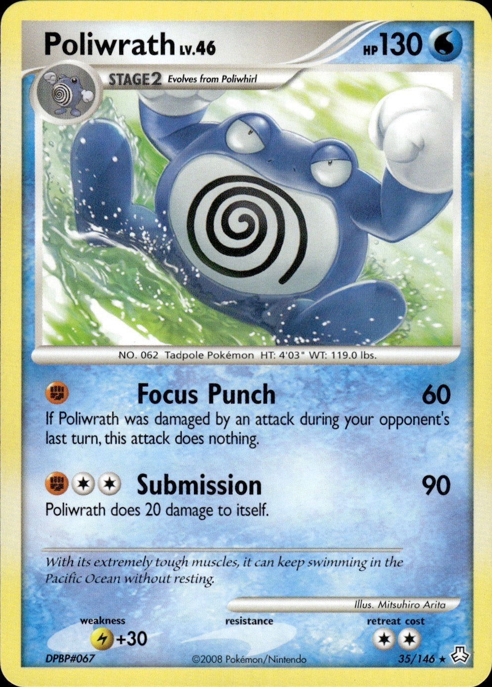 Poliwrath 35/146 Rare Legends Awakened Pokemon Lightly Played