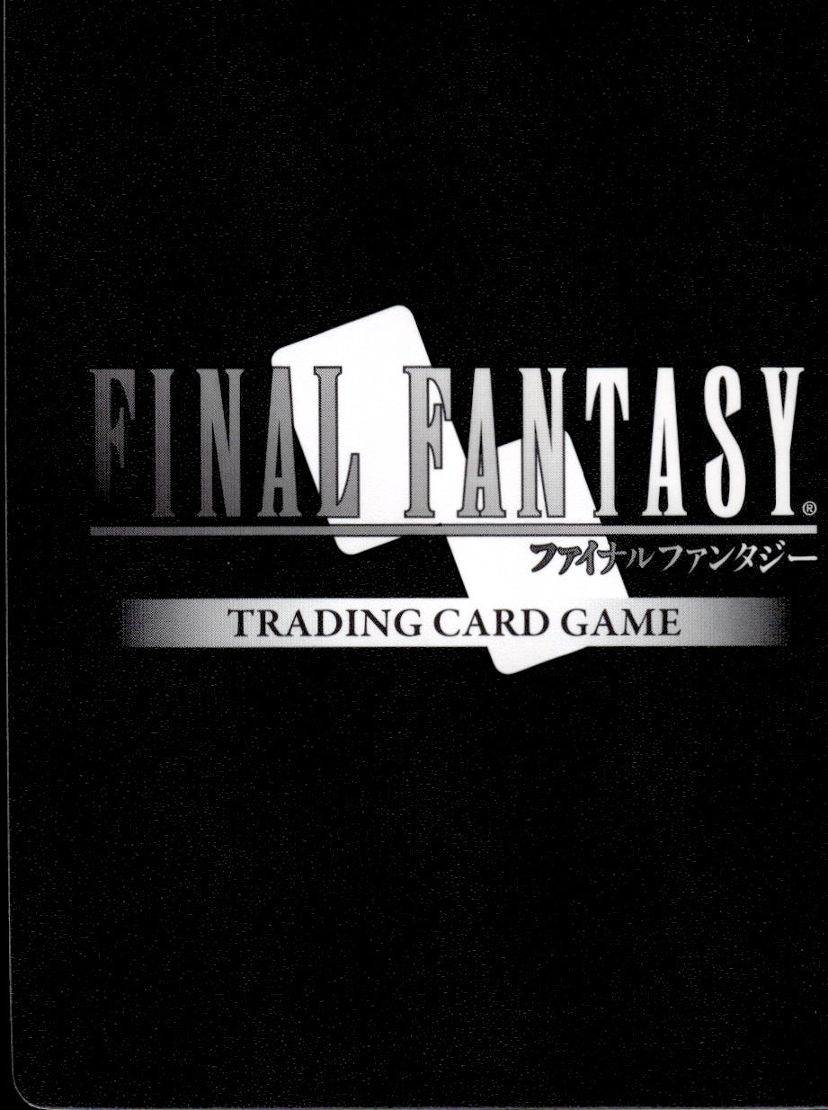Ignis 29-060C Common Blissful Eternity Final Fantasy Near Mint