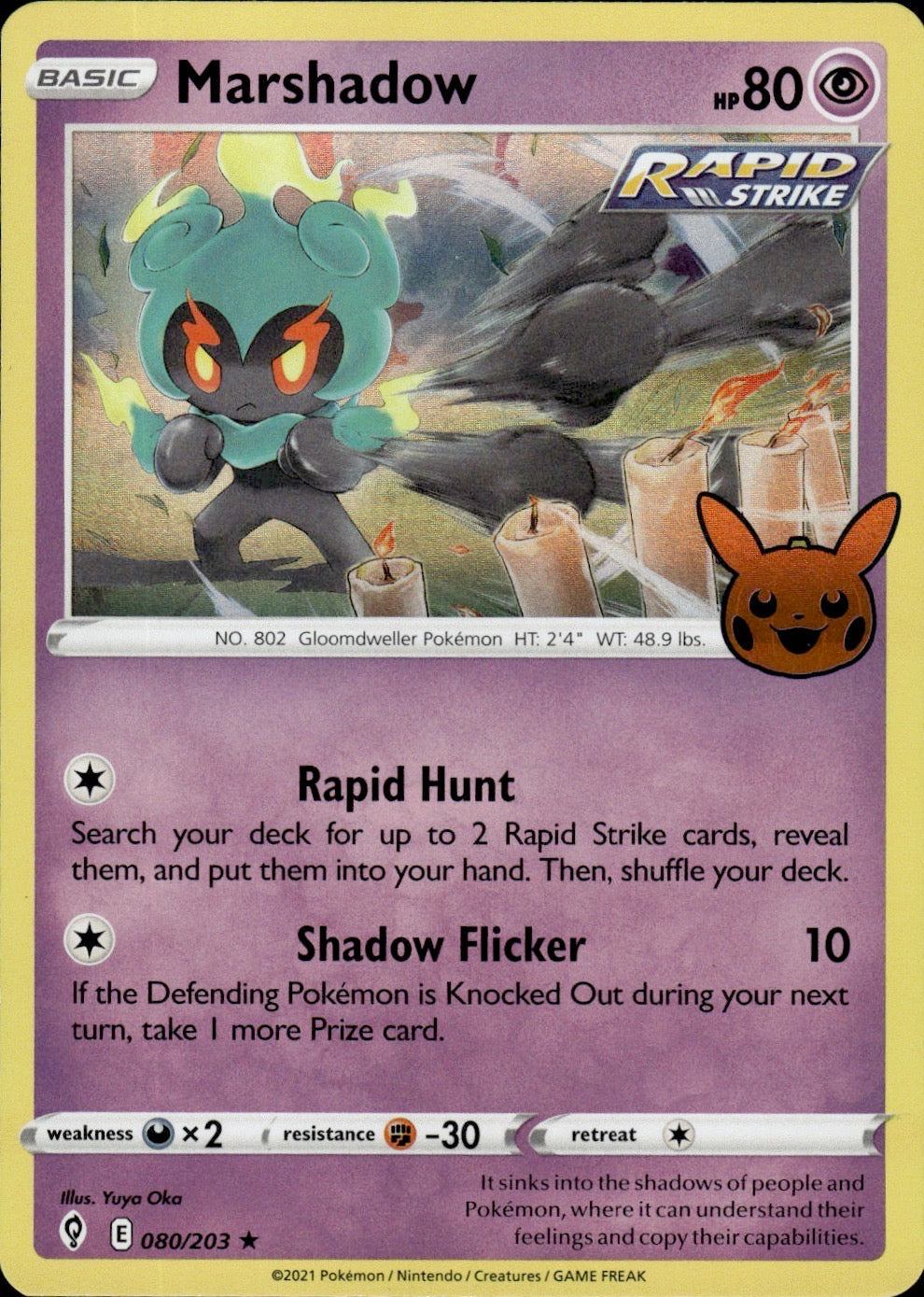 Marshadow 080/203 Holo Rare Trick or Trade BOOster 2023 Pokemon Lightly Played