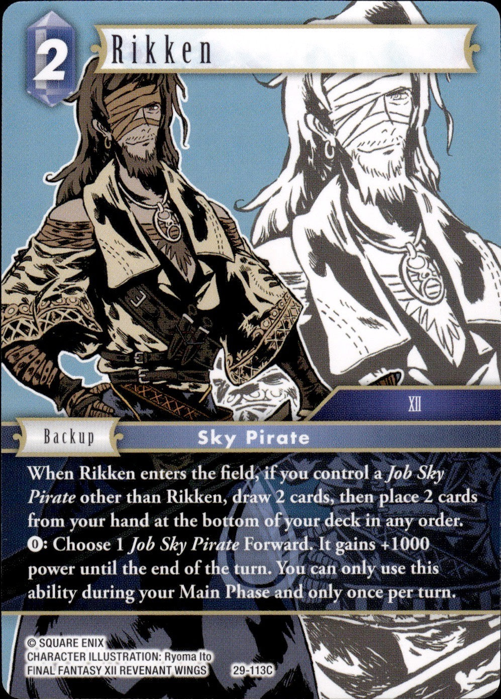 Rikken 29-113C Common Blissful Eternity Final Fantasy Near Mint