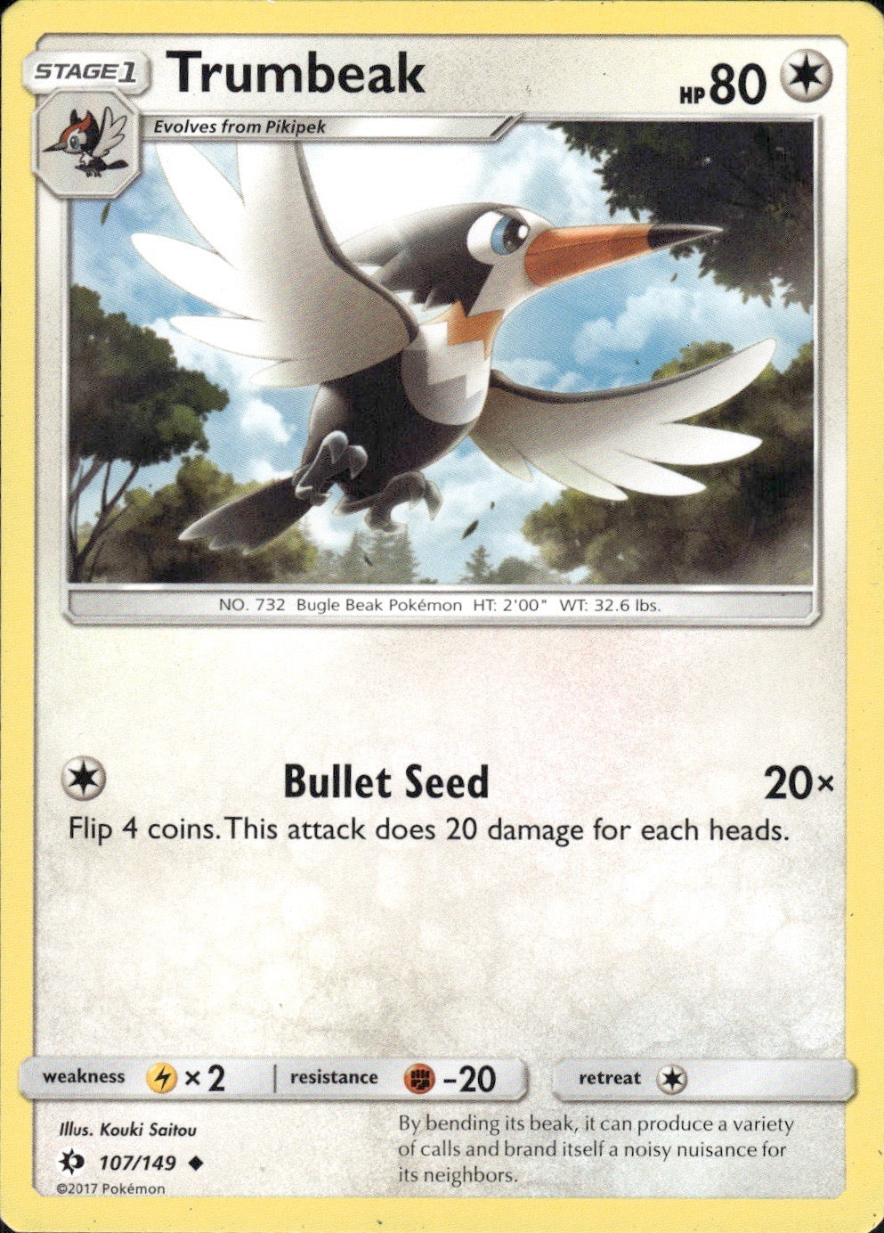Trumbeak 107/149 Uncommon SM Base Set Pokemon Lightly Played
