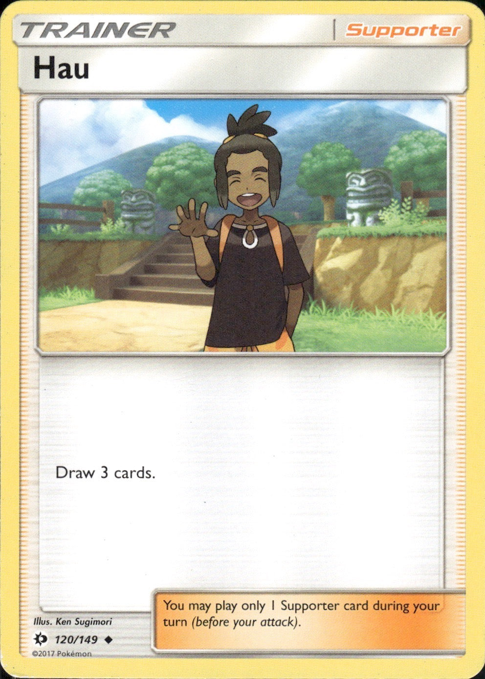 Hau (#54 Pikachu Stamped) 120/149 Promo Battle Academy Pokemon Lightly Played