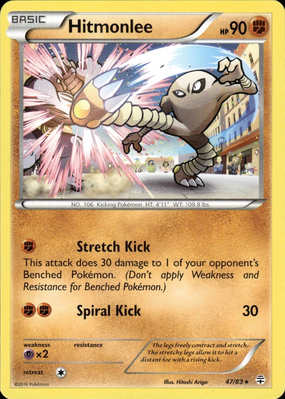 Hitmonlee 47/83 Rare Generations Pokemon Lightly Played