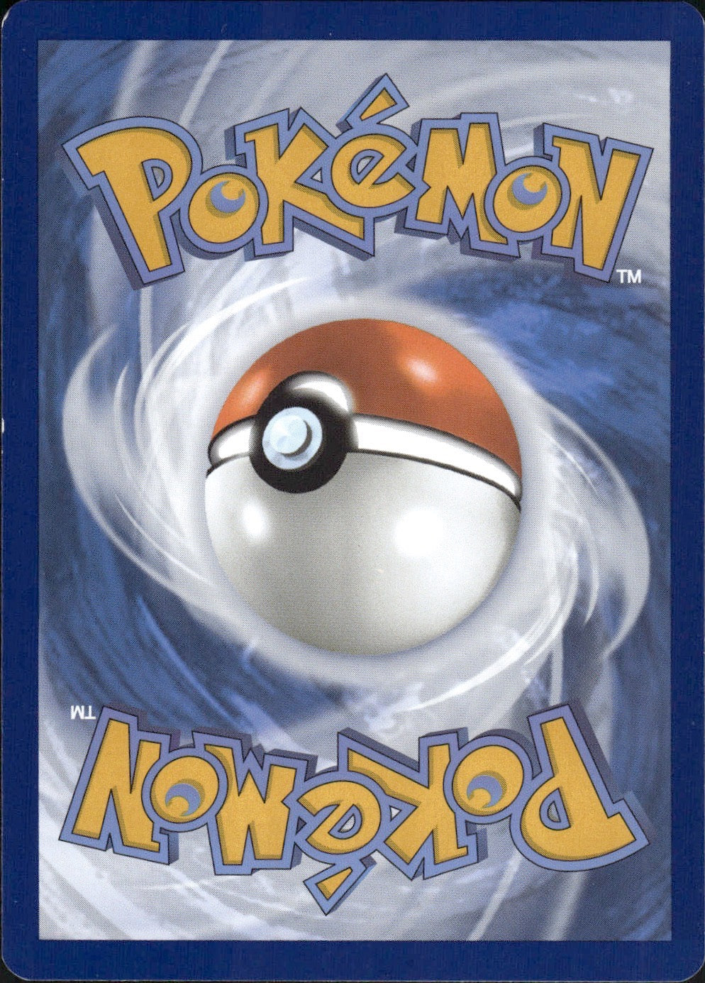 Altaria 143/195 Uncommon Silver Tempest Pokemon Lightly Played