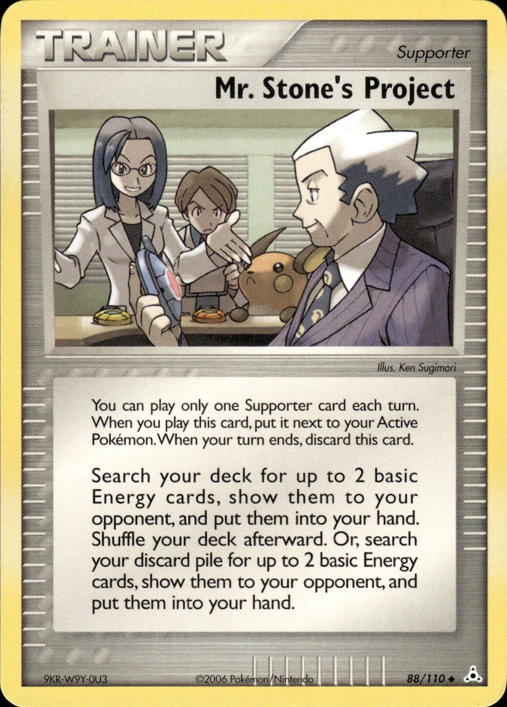 Mr. Stone's Project 88/110 Uncommon Holon Phantoms Pokemon Lightly Played