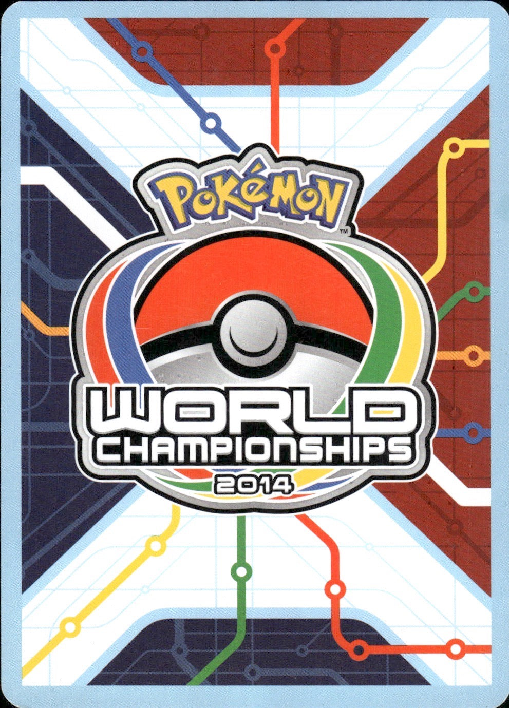 Colress Machine (Yugo Sato) 119/135 Uncommon World Championship Decks Pokemon LP