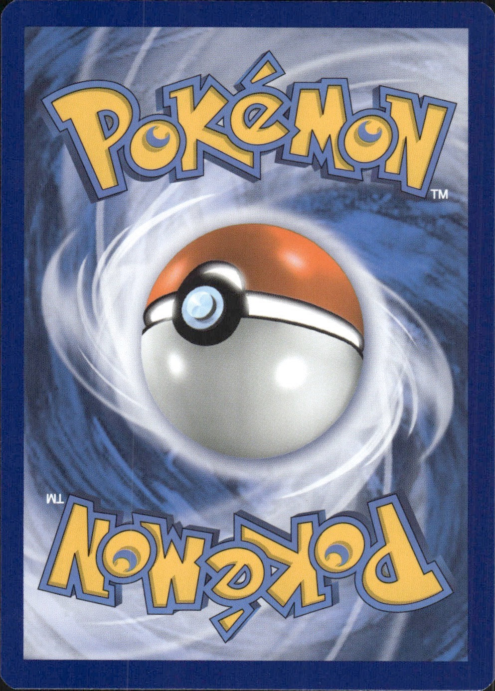 Incineroar 17/73 Uncommon Shining Legends Pokemon Lightly Played