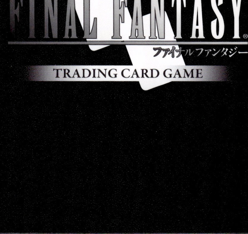 Wind Drake 29-121R Rare Blissful Eternity Final Fantasy Near Mint