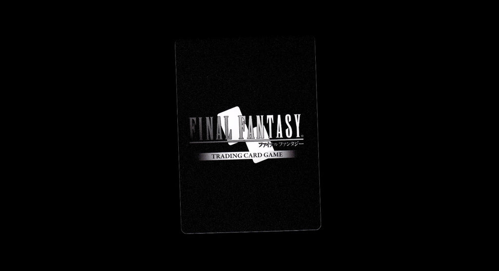 Hugo 29-071R Rare Blissful Eternity Final Fantasy Near Mint