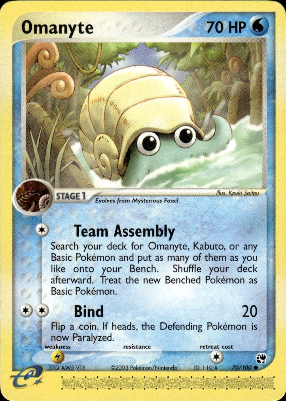 Omanyte 70/100 Common Sandstorm Pokemon Lightly Played