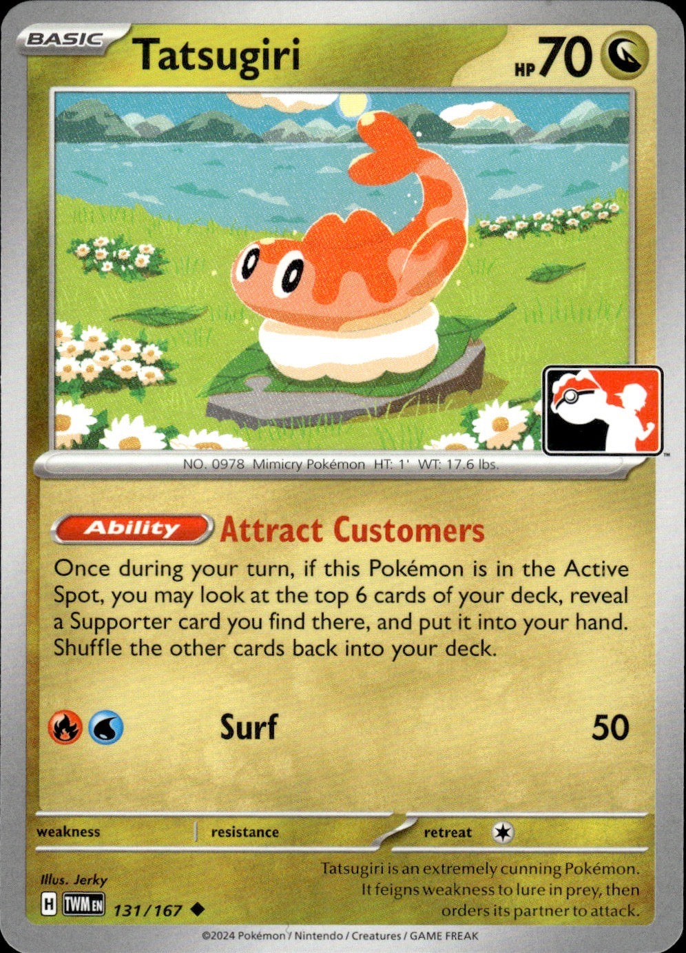Tatsugiri 131/167 Uncommon Prize Pack Series Cards Pokemon Near Mint
