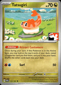 Tatsugiri 131/167 Uncommon Prize Pack Series Cards Pokemon Near Mint