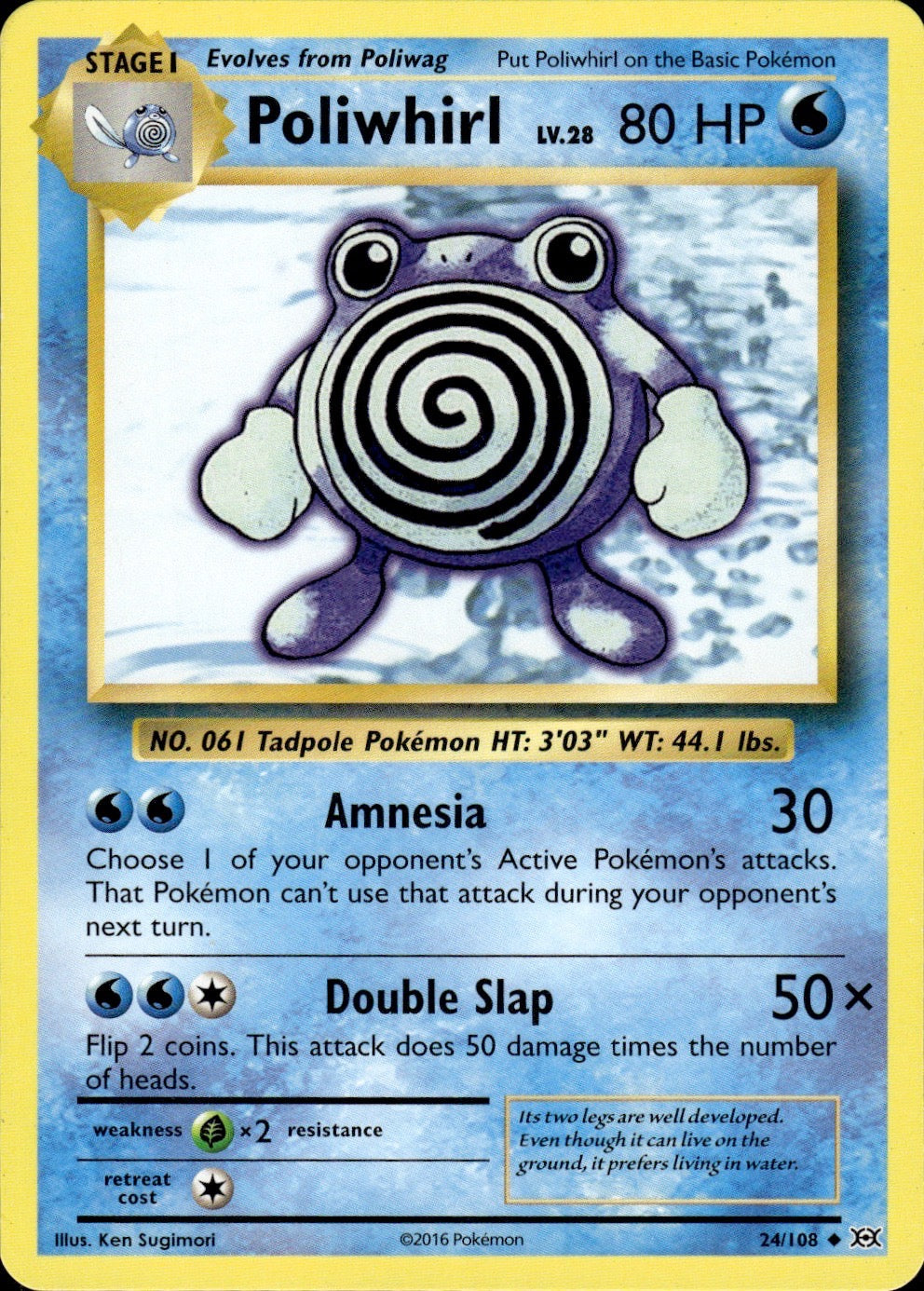 Poliwhirl 24/108 Uncommon Evolutions Pokemon Lightly Played