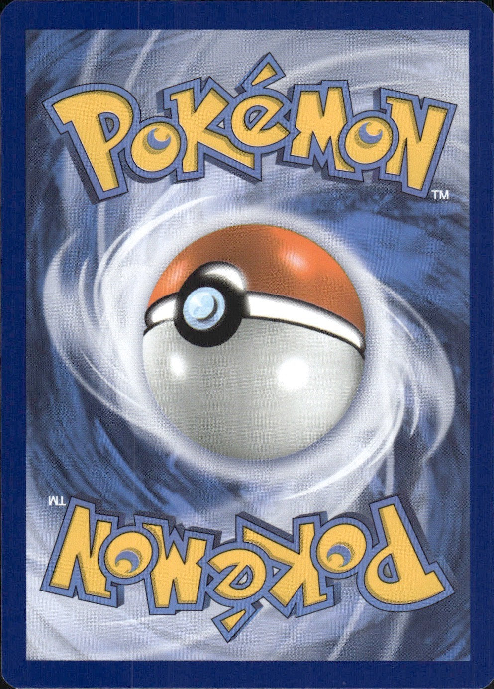 Volcarona 13/73 Uncommon Shining Legends Pokemon Lightly Played