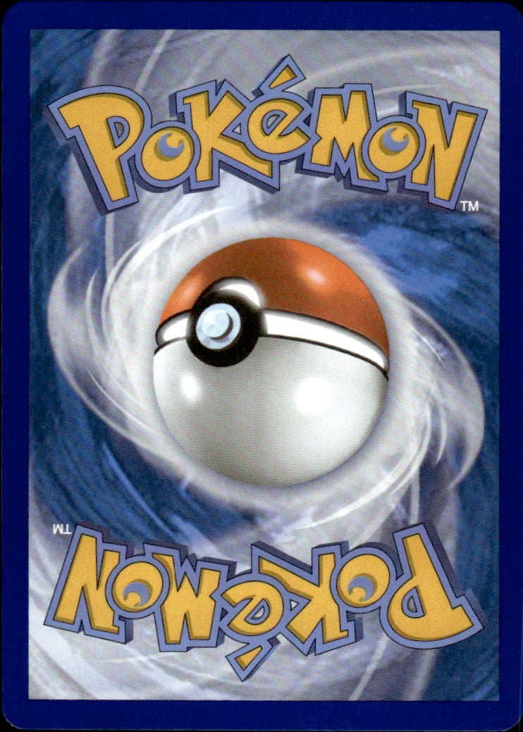 Electric Generator (Cosmos Holo) 170/198 Prize Pack Series Cards Pokemon LP