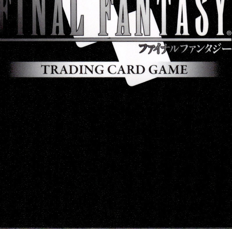 Yuna EX 29-110C Common Blissful Eternity Final Fantasy Near Mint