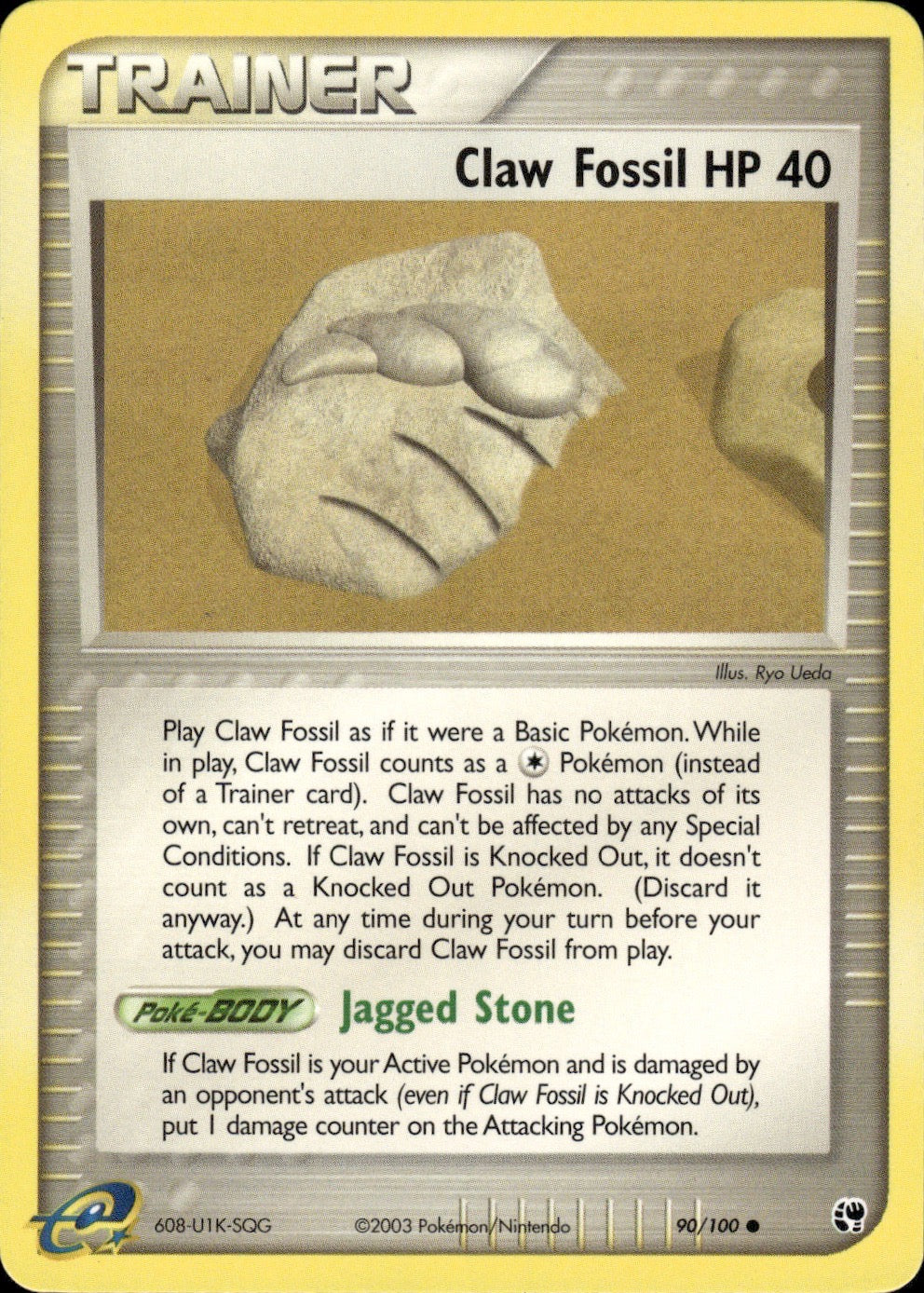 Claw Fossil 90/100 Common Sandstorm Pokemon Lightly Played