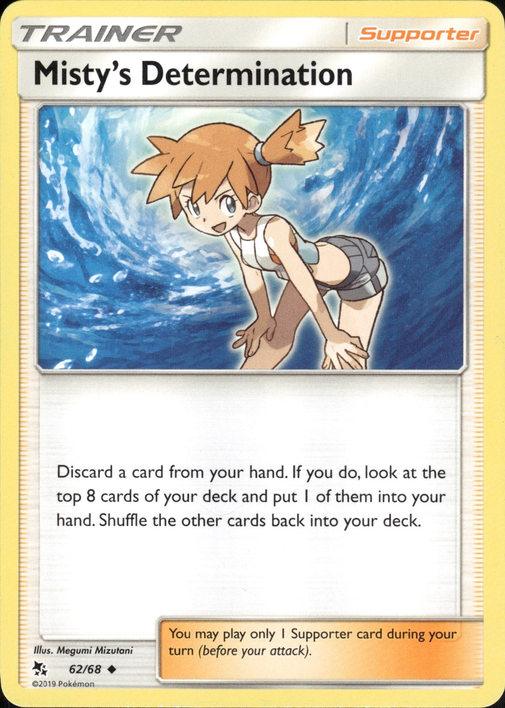 Misty's Determination 62/68 Uncommon Hidden Fates Pokemon Lightly Played