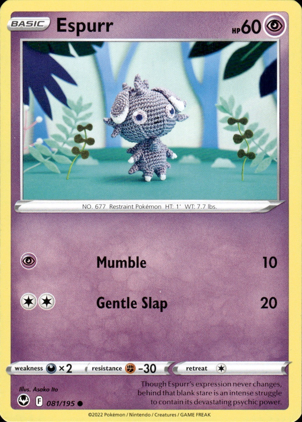 Espurr 081/195 Common Silver Tempest Pokemon Lightly Played
