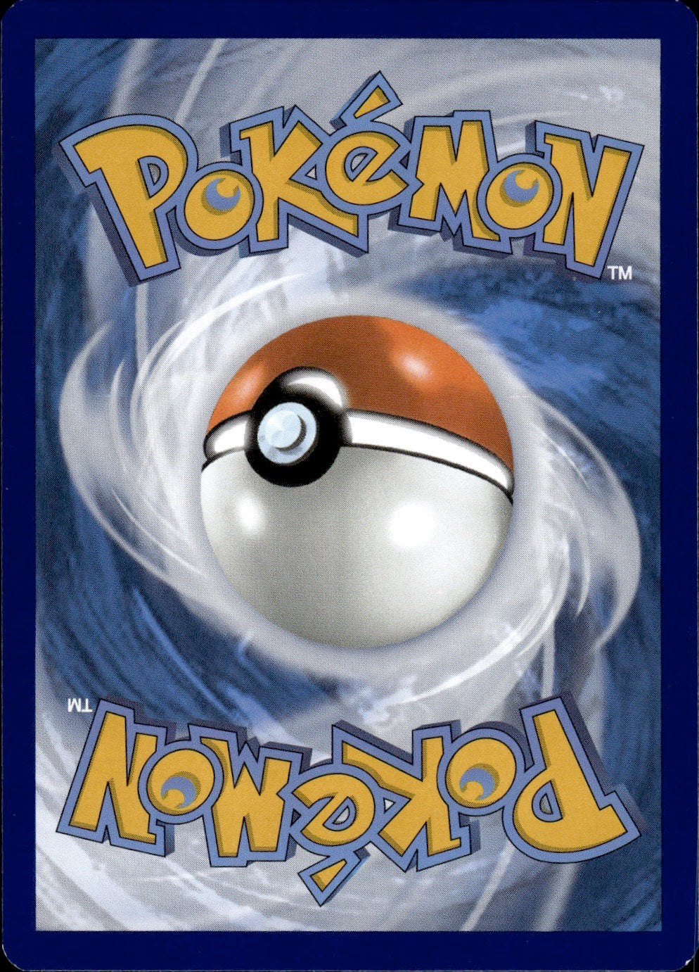 Banette 073/196 Rare Trick or Trade BOOster 2023 Pokemon Lightly Played