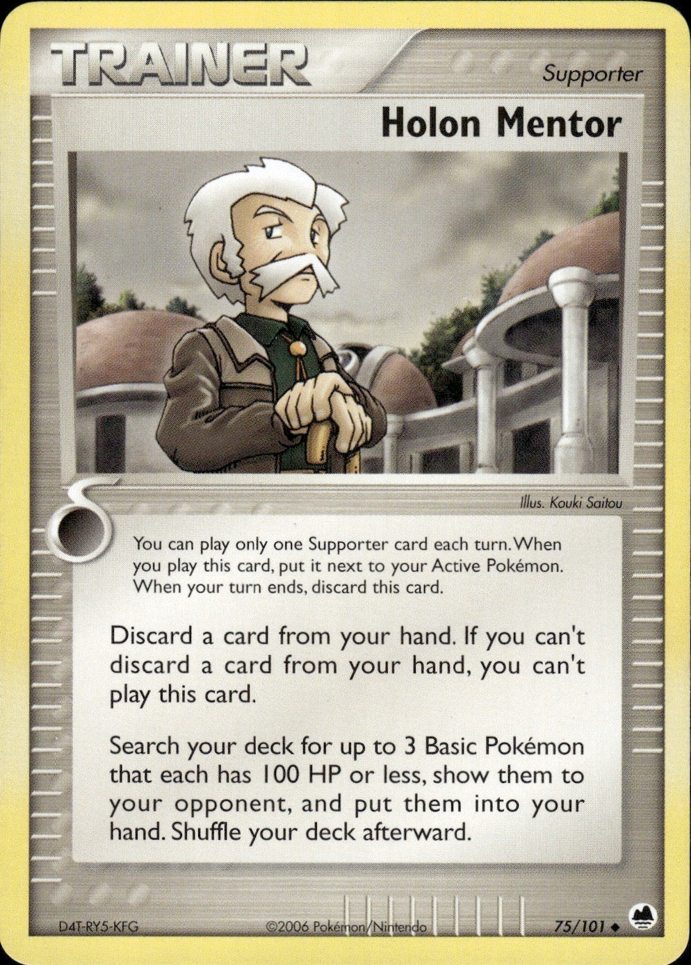 Holon Mentor 75/101 Uncommon Dragon Frontiers Pokemon Lightly Played