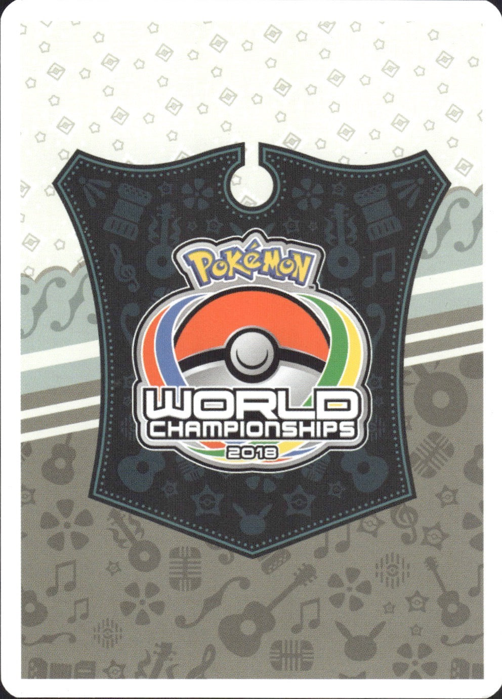 Field Blower (Naohito Inoue) 125/145 World Championship Decks Pokemon LP