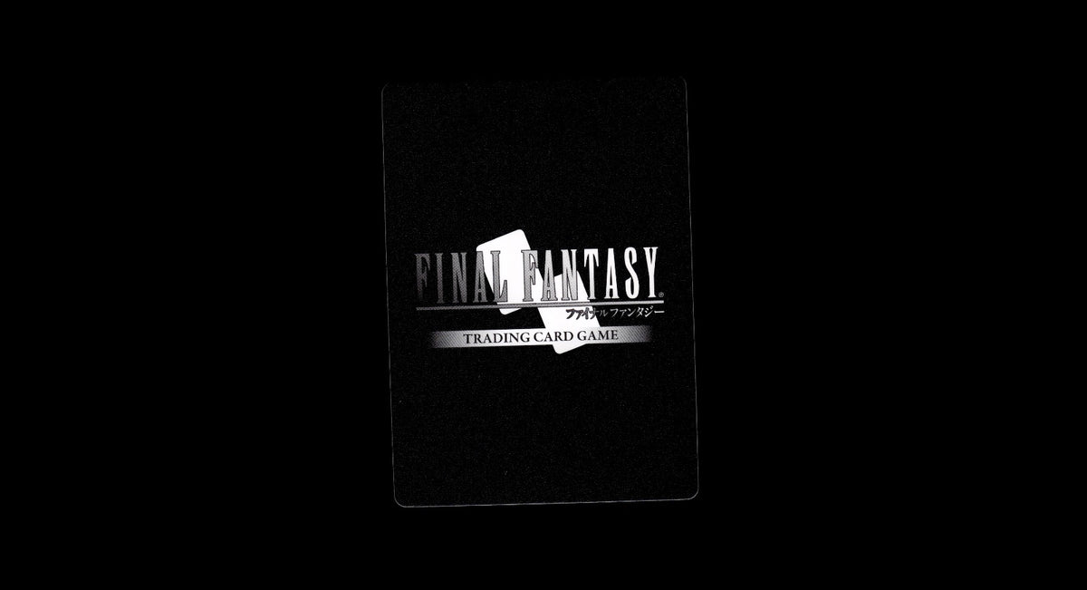 Ninja 29-089C/15-095C Common Blissful Eternity Final Fantasy Near Mint