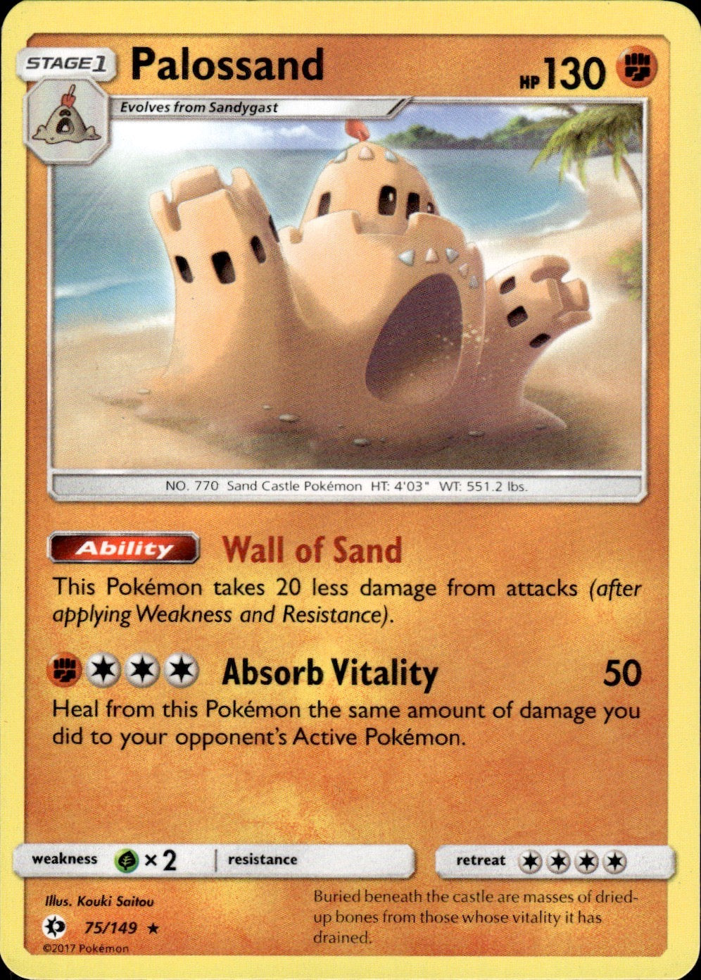 Palossand 75/149 Rare SM Base Set Pokemon Lightly Played