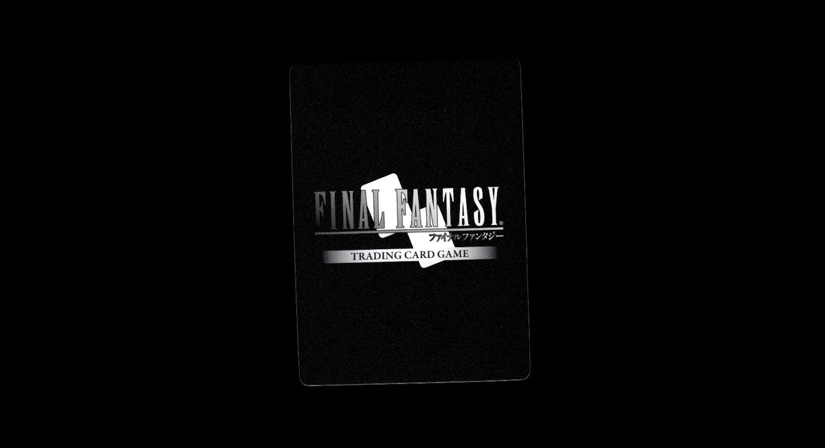 Beastmaster 29-073C Common Blissful Eternity Final Fantasy Near Mint