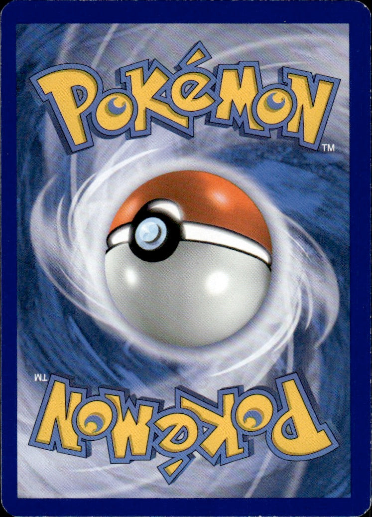 Super Scoop Up 100/111 Uncommon Furious Fists Pokemon Lightly Played