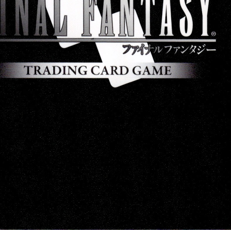 Cidolfus 29-085R Rare Blissful Eternity Final Fantasy Near Mint