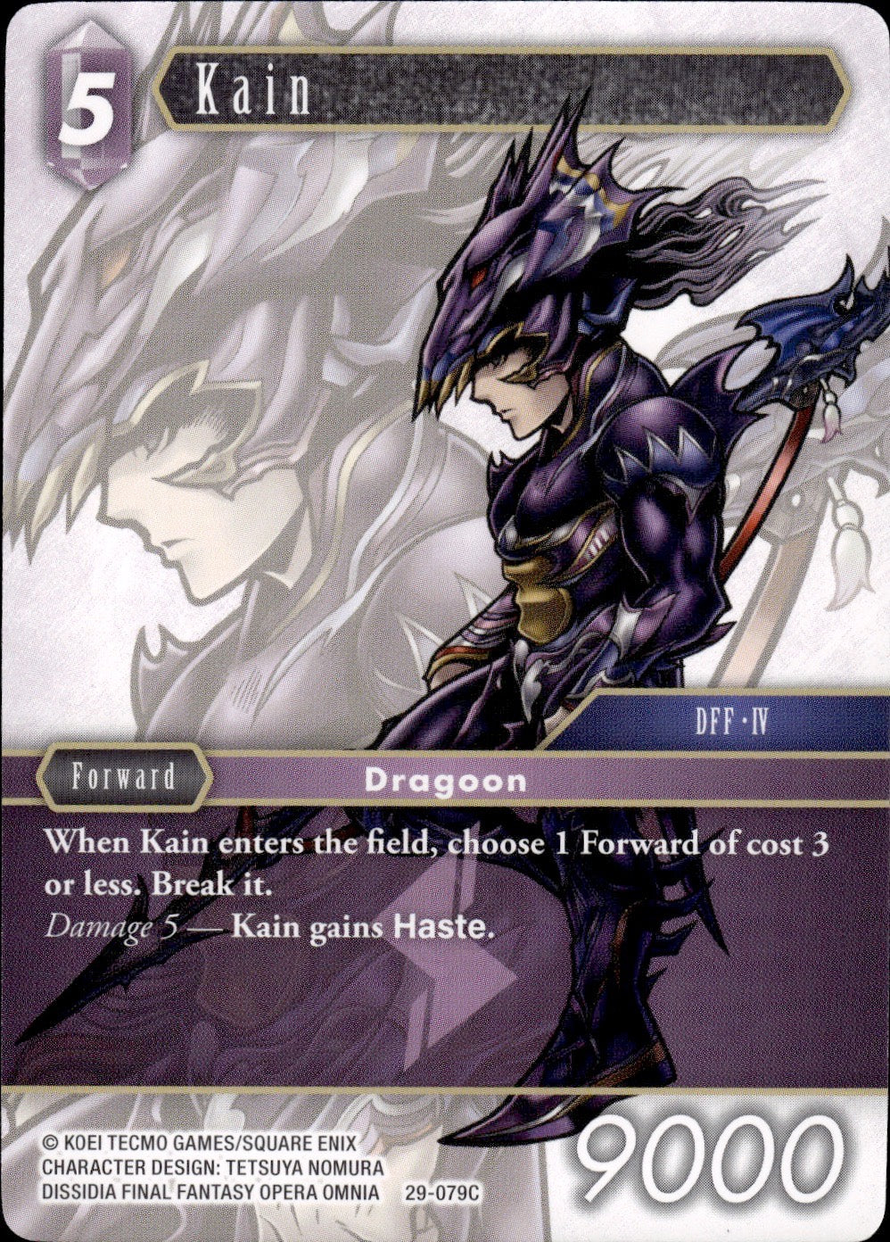 Kain 29-079C Common Blissful Eternity Final Fantasy Near Mint