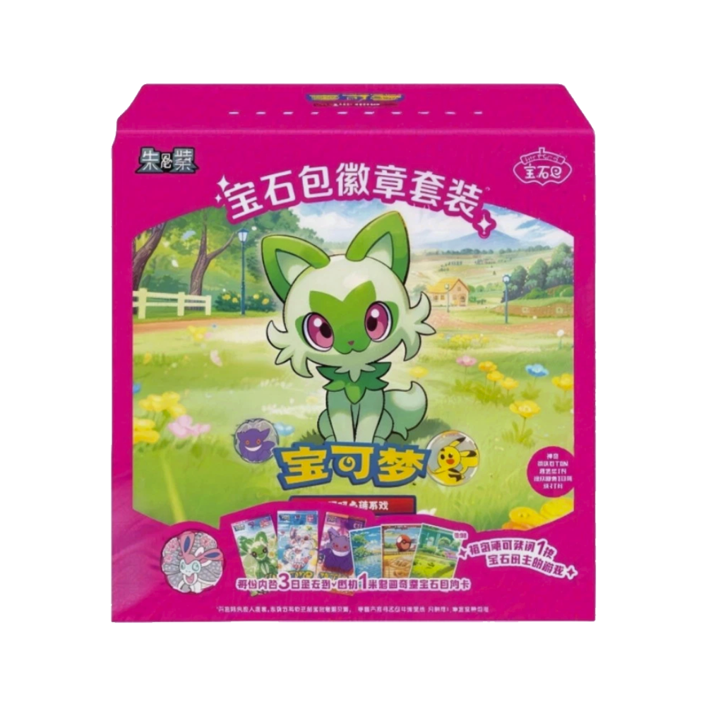Gem Badge Set Booster Box