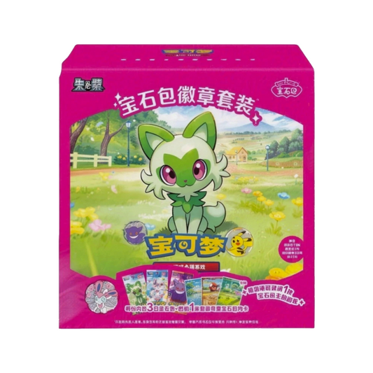Gem Badge Set Booster Box
