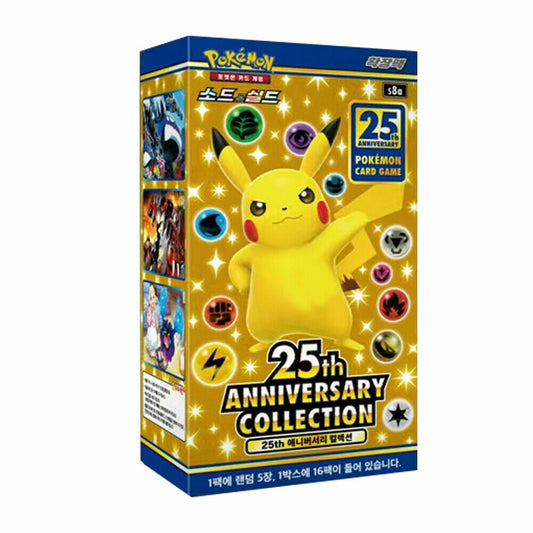 25th Anniversary Collection Japanese Booster Box