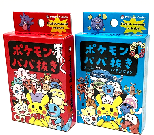 Old Maid Red and Blue Deck